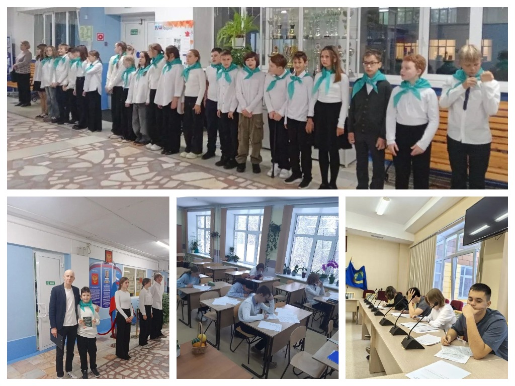 СТАРТ МУНИЦИПАЛЬНОГО ЭТАПА ВСОШ.